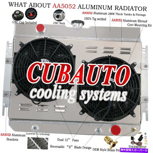 Radiator 3ROW�A���~�j�E�����W�G�[�^�[+63-68�V�{���[�C���p��64-67�G���J�~�m�̃V�����E�h�t�@�� 3ROW Aluminum Radiator+Shroud Fan For 63-68 Chevy Impala 64-67 EL Camino�y���s�A���i�z
