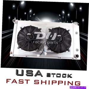 Radiator 3̃WG[^[+VEh+t@1970-1981|eBAbNt@CAo[h/gXV8 3.8L 7.5L 573 3 Row Radiator+Shroud+Fan for 1970-1981 Pontiac Firebird/Trans V8 3.8L 7.5L 573