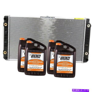 Radiator 1994N1996ÑWG[^[V{[JvXA~jERAƕst Radiator For 1994-1996 Chevrolet Caprice Aluminum Core With Antifreeze
