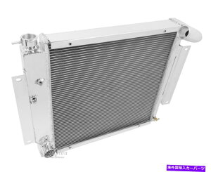 Radiator A/Cwr[f[eB[pA1971-1980 International Scout II 3DRWG[^[ A/C Heavy Duty Cooling, 1971-1980 International Scout II 3 Row DR Radiator
