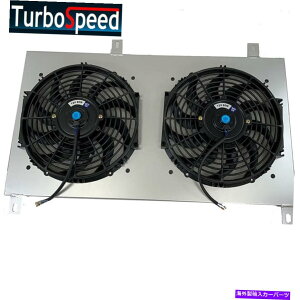 Radiator 93-98g^X[v}jA +2x 12 "t@ +VEhp̃fARAA~jEWG[^[ Dual Core Aluminum Radiator for 93-98 Toyota Supra Manual +2x 12" Fan +Shroud