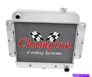 Radiator 3��RS�`�����s�I�����W�G�[�^�[1962-1967�V�{���[�V�{���[II�m���@V8�ϊ� 3 Row RS Champion Radiator for 1962 - 1967 Chevrolet Chevy II Nova V8 Conversion�y���s�A���i�z