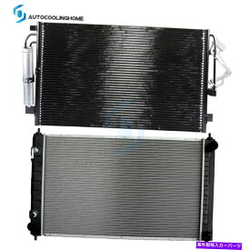 Radiator 2007-2013のラジエーターとACコンデンサー2009-2014日産マキシマ Radiator And AC Condenser For 2007-2013 Nissan Altima 2009-2014 Nissan Maxima