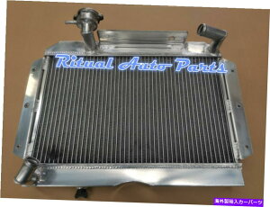 Radiator �v�b�V�����b�hMGA�̃R�A�A���~�j�E�����W�G�[�^�[1955-1962 1956 1957 1958 1959 1960 1961 2 core ALUMINUM RADIATOR FOR pushrod MGA 1955-1962 1956 1957 1958 1959 1960 1961�y���s�A���i�z
