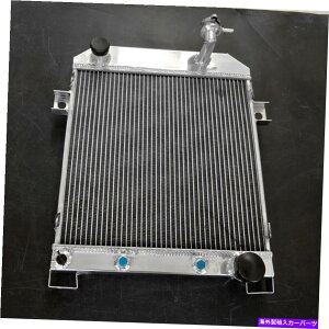 Radiator WK[}[N2_C[2.5L V8̃WG[^[ +t@B V8-250T[XK 1962-1967 at Radiator + FAN For Jaguar Mark 2 Daimler 2.5L V8; V8-250 saloon XK 1962-1967 AT