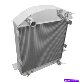 Radiator 2行1 "1917-1927 Ford T-Bucket Chevy構成の割引ラジエーター 2 Row 1" Discount Radiator for 1917-1927 Ford T-Bucket Chevy Configuration