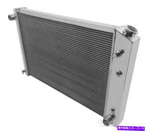 Radiator 1985 1986 1987 1988 1989 1990 GMCジミー3列(19 x 28-1/4 "コア)WRラジエーター 1985 1986 1987 1988 1989 1990 GMC Jimmy 3 Row (19 x 28-1/4" Core) WR Radiator