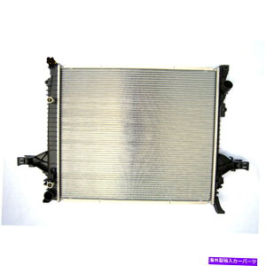 Radiator WG[^[ Replacement Radiator