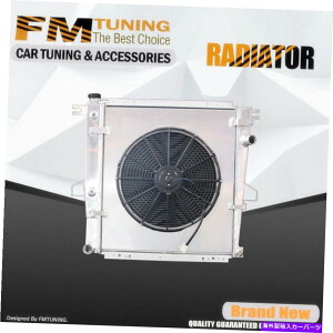 Radiator tH[h}[L[̃t@VEhtGNXv[[WG[^[00-01 V6A~jE2row 2309 Explorer Radiator with Fan Shroud For Ford Mercury 00-01 V6 Aluminum 2ROW 2309