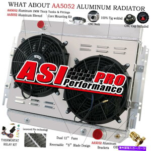 Radiator 3̃WG[^[+VEht@+[64-67V{[VFxGJ~mCpi6/v8 3 Row Radiator+Shroud Fan+Relay FOR 64-67 CHEVY CHEVELLE EL CAMINO IMPALA I6/V8