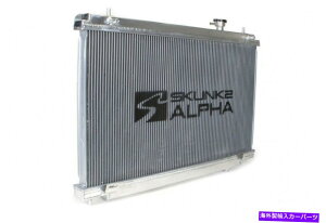 Radiator Skunk2 AlphatTCỸA~jEWG[^[90-97 Mazda MX-5 Miata NA}jA Skunk2 Alpha Full Size Aluminum Radiator for 90-97 Mazda MX-5 Miata NA Manual