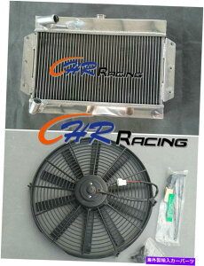 Radiator MGB GT/Roadster̃gbvtB1968-1975A~jEWG[^[+t@ FOR MGB GT/ROADSTER TOP-FILL 1968-1975 ALUMINUM ALLOY RADIATOR+FAN