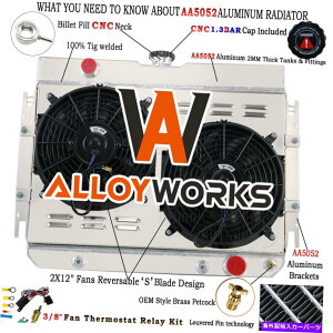 Radiator 3̃WG[^[+VEh+ 2t@63-68V{[CpxGAVFx 3 Row Radiator+Shroud+ 2Fans For 63-68 Chevy Impala Bel Air Chevelle AT MT