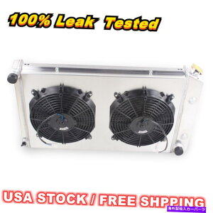 Radiator 3ROW���W�G�[�^�[���t�@��1974-81�|���e�B�A�b�N�t�@�C�A�o�[�h�g�����XAM 231 265 301 305 350 455 3Row Radiator&Fan For 1974-81 Pontiac Firebird Trans Am 231 265 301 305 350 455�y���s�A���i�z