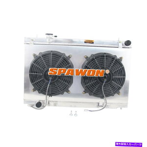 Radiator Y350ZDƃc[Ô߂Spawon03-06A~jEWG[^[+t@VEh AT SPAWON For Nissan 350Z Enthusiast Touring 03-06 Aluminum Radiator+Fan Shroud