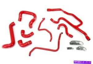Radiator HPSbhVRWG[^[+q[^[z[XLbgBMW E30 325 US Spec HPS Red Silicone Reinforced Radiator+Heater Hose Kit For BMW E30 325 US Spec