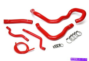 Radiator 08-17T[2.0L 2.4LfXGTSpHPSbhVRWG[^[+q[^[z[XLbg HPS Red Silicone Radiator+Heater Hose Kit For 08-17 Lancer 2.0L 2.4L DE ES GTS