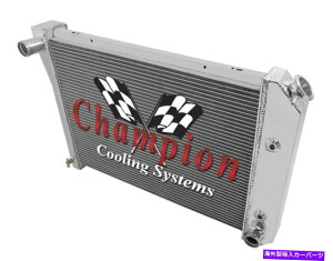 Radiator 1973 1974V{[m@3񑲋Ɛ̃WG[^[ 1973 1974 Chevrolet Nova 3 Row Alum CA Radiator