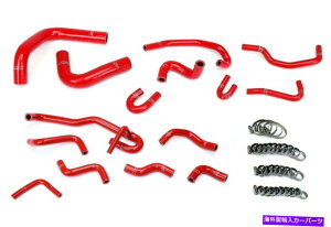 Radiator HPSbhVRWG[^[+g^pq[^[z[XLbg89-92 4runner 3.0L V6 LHD HPS Red Silicone Radiator+Heater Hose Kit For Toyota 89-92 4Runner 3.0L V6 LHD