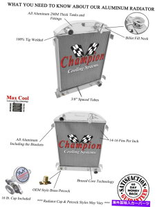 Radiator 1932�N��3��̃����X�^�[�`�����s�I�����W�G�[�^�[�t�H�[�h�n�C�{�[�C�V�{���[�\�� 3 Row Monster Champion Radiator for 1932 Ford High Boy Chevy Configuration�y���s�A���i�z
