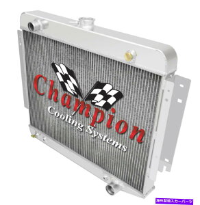 Radiator 1974-78 Dodge Ramcharger Champion CoolingCA3�񂷂ׂẴA���~�j�E�����W�G�[�^�[ 1974-78 Dodge RamCharger Champion Cooling CA 3 Row All Aluminum Radiator�y���s�A���i�z