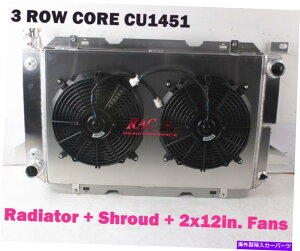 Radiator �t�H�[�h�u�����R�s�b�N�A�b�vF150 F250 F350 V8�f���A���t�@���V�����E�h�p��3��A���~�j�E�����W�G�[�^�[ 3 Row Aluminum Radiator For Ford Bronco Pickup F150 F250 F350 V8 Dual Fan Shroud�y���s�A���i�z