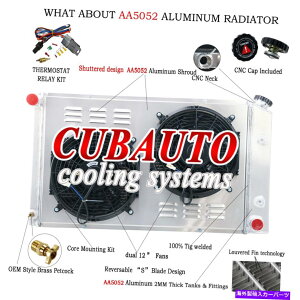 Radiator 3�񃉃W�G�[�^�[�V�����E�h�t�@���������[1970-1981�|���e�B�A�b�N�t�@�C�A�o�[�h/�g�����XAM V8 I6 3 Row Radiator Shroud Fan&relay For 1970-1981 Pontiac Firebird/Trans Am V8 I6 AT�y���s�A���i�z