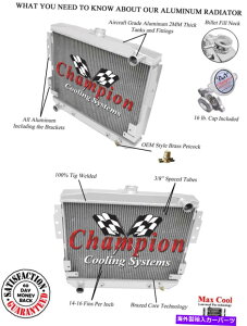 Radiator 1977 1978�t�H�[�h�}�X�^���OII 3�R�A�T�u�[���`�����s�I�����W�G�[�^�[�A5.0 / 302�G���W�� 1977 1978 Ford Mustang II 3 Core SubZero Champion Radiator, 5.0 / 302 Engine