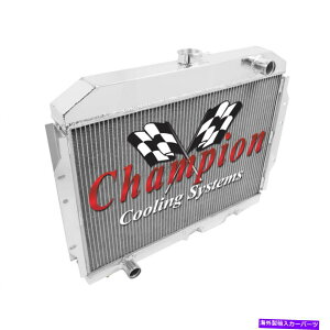 Radiator 1968 1969 1970 1971 1972 1973 1974 AMX/Javelin Champion Three Row Core Radiator 1968 1969 1970 1971 1972 1973 1974 AMX/JAVELIN Champion Three Row Core Radiator�y���s�A���i�z