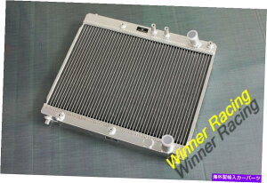 Radiator �g���^�����X��40mm�A���~�j�E�����W�G�[�^�[/�G�R�[1.3 2nz-fe; 1.5 1nz-fe mt 1999-2005 40mm aluminum radiator for Toyota Yaris/Echo 1.3 2NZ-FE;1.5 1NZ-FE MT 1999-2005�y���s�A���i�z