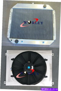 Radiator 3RAA~jEWG[^[ +VEh +tH[hF100 F250 F350uRV8 67-81̃t@ 3 core aluminum radiator + shroud + fan for FORD F100 F250 F350 Bronco V8 67-81