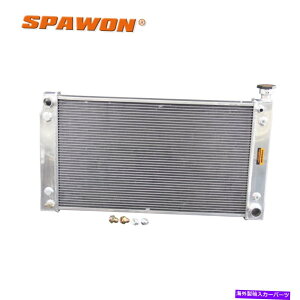 Radiator 1788WG[^[tBbgV{[C/K 1500 2500 GMC Suburban 1996-1999 Spawon 1788 Radiator Fit Chevrolet C/K 1500 2500 GMC Suburban 1996-1999 AT SPAWON