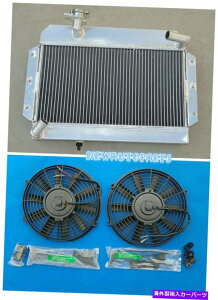 Radiator Rover MG MGA 1500�A1600�A1622�ADe Luxe 1955-1962 61�̃A���~�j�E�����W�G�[�^�[ +�t�@�� Aluminum Radiator + Fans For ROVER MG MGA 1500, 1600, 1622, DE LUXE 1955-1962 61�y���s�A���i�z