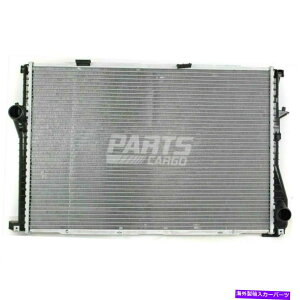 Radiator VtBbg1999-2003 BMW 740I 740i 8cyl bm3010110WG[^[A~jERAvX`bN New Fits 1999-2003 BMW 740iL 740i 8cyl BM3010110 Radiator Aluminum Core Plastic