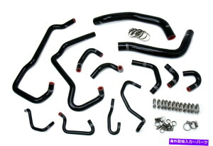 Radiator HPSubNVRWG[^[+g^pq[^[z[XLbg16-20^R}3.5L V6 HPS Black Silicone Radiator+Heater Hose Kit for Toyota 16-20 Tacoma 3.5L V6