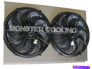 Radiator Caprice Aluminium Radiator Fan Shroud��2-14 Electric Fans��Relay Kit�AFits 161 Caprice Aluminum Radiator Fan Shroud & 2-14 Electric Fans & Relay Kit, Fits 161�y���s�A���i�z