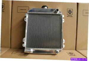 Radiator Y / datsun 1200 ute fenixtACptH[}XWG[^[Gen ii Fits Nissan / Datsun 1200 Ute Fenix Full Alloy Performance Radiator GEN II
