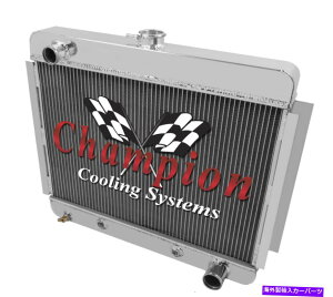 Radiator 1966�N��3�񌴎q�`�����s�I�����W�G�[�^�[1967�V�{���[�V�{���[II�m���@v8�R���r 3 Row Atom Champion Radiator for 1966 1967 Chevrolet Chevy II Nova V8 Conv�y���s�A���i�z