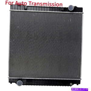 Radiator Ford E350 Club Wagon E350 E450 Super Duty 6.0LpAuto al/Plastic Radiator Auto Al/Plastic Radiator For Ford E350 Club Wagon E350 E450 Super Duty 6.0L