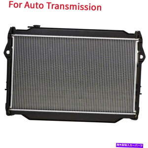 Radiator 96-97NTXLX450 4.5L 93-97g^hN[U[4.5L̎WG[^[ Auto Radiator For 96-97 Lexus LX450 4.5L 93-97 Toyota Land Cruiser 4.5L