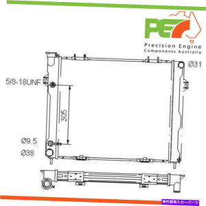 Radiator Jeep Grand Cherokee Zg 4.0ltrp[gRadje102̐^V * Protex *WG[^[ Brand New * PROTEX * Radiator For JEEP Grand Cherokee ZG 4.0ltr Part# RADJE102