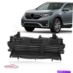 Radiator ホンダCRV 2020-2022フロントラジエーターアクティブグリルシャッターモーターなし For Honda CRV 2020-2022 Front Radiator Active Grille Shutter Without Motor