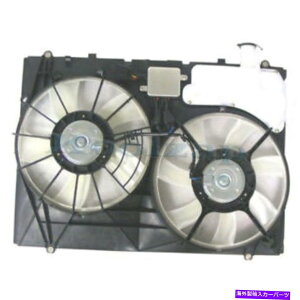 Radiator 07-10SiennafAWG[^[A/CRfT[pt@[^[AZuVEh For 07-10 Sienna Dual Radiator A/C Condenser Cooling Fan Motor Assy Blade Shroud