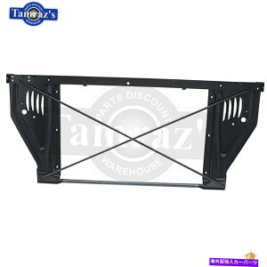Radiator 55-57V{[gbN̏EグtgWG[^[RAT|[gNXo[AZu 55-57 for Chevy Pick Up Truck Front Radiator Core Support Cross Member Assembly