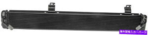 Radiator 07-11�J����918-902�̃h�[�}���h���C�u���[�^�[�C���o�[�^�[�N�[���[ Dorman Drive Motor Inverter Cooler for 07-11 Camry 918-902
