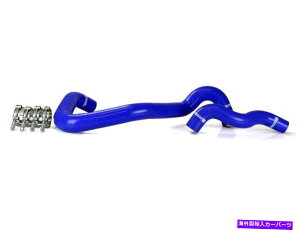Radiator 2005�N����2007�N�̃��W�G�[�^�[�z�[�X�L�b�gFord Powerstroke 6.0L -4WD�̂݁B���B Radiator Hose Kit for 2005-2007 Ford Powerstroke 6.0L - 4WD Only; Blue.�y���s�A���i�z