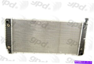 Radiator WG[^[O[o1522c Radiator Global 1522C