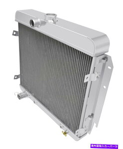 Radiator 1966 Plymouth Barracuda Radiator Aluminium 3 Row Champion 4.5L 273ci�B V8 1966 Plymouth Barracuda Radiator Aluminum 3 Row Champion 4.5L 273ci. V8�y���s�A���i�z