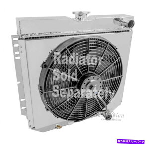 Radiator Mercury Cougar/XR7�A���~�j�E�����W�G�[�^�[�V�����E�h��16 �t�@�� Mercury Cougar/XR7 Aluminum Radiator Shroud & 16 Fan�y���s�A���i�z