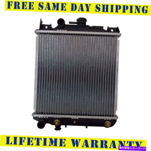 Radiator 1989-1994̃WG[^[XYLXEBtgWIg1.0L 1.3L 1.6Lz Radiator For 1989-1994 Suzuki Swift Geo Metro 1.0L 1.3L 1.6L Fast Free Shipping